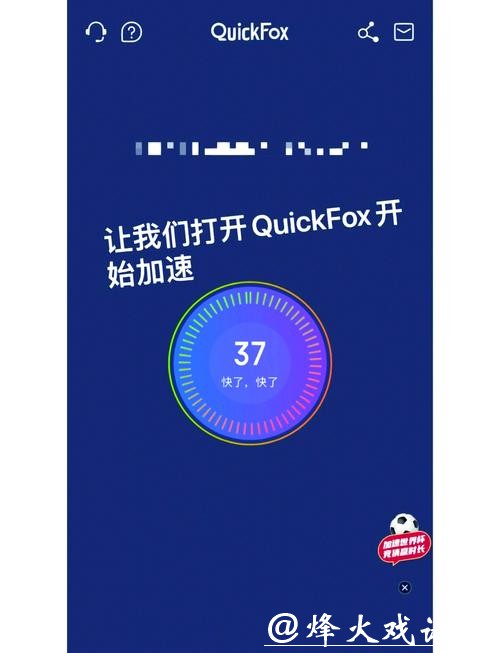 免费看世界杯直播app推荐 免费看世界杯直播app推荐