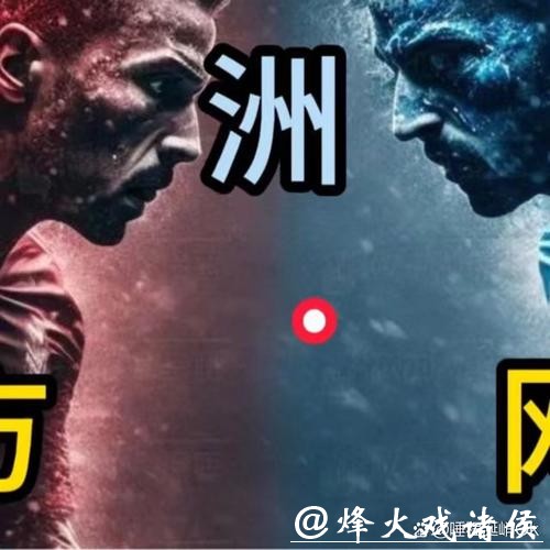 如何进行世界杯手机下注攻略 如何进行世界杯手机下注攻略