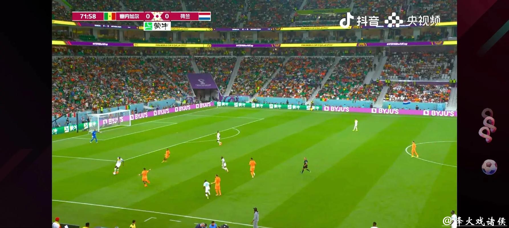 在线观看完整足球世界杯精彩视频直播 在线观看完整足球世界杯精彩视频直播