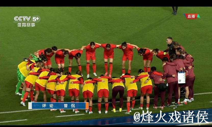 2026世界杯直播网址注意事项，备用网址和网页版观看整理