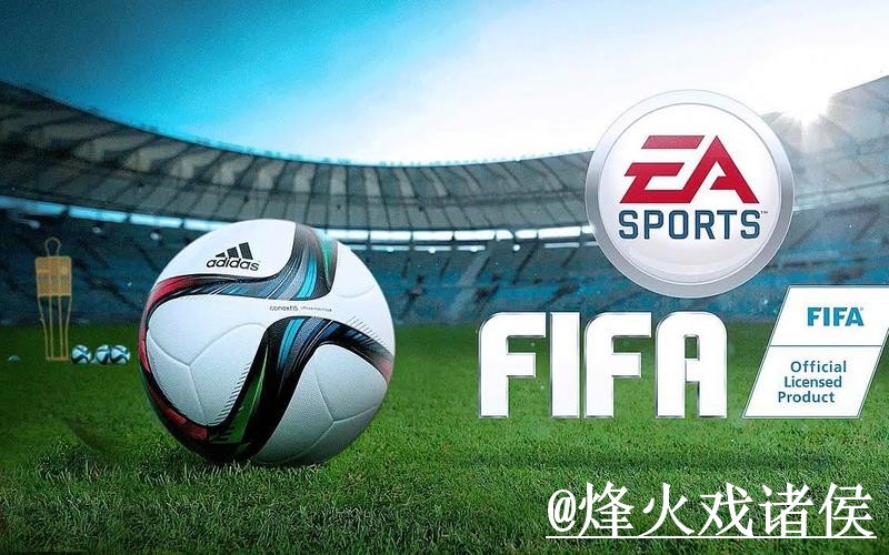 2026世界杯临场外围网址经验分享，平台稳定性和网页版区别别忽略