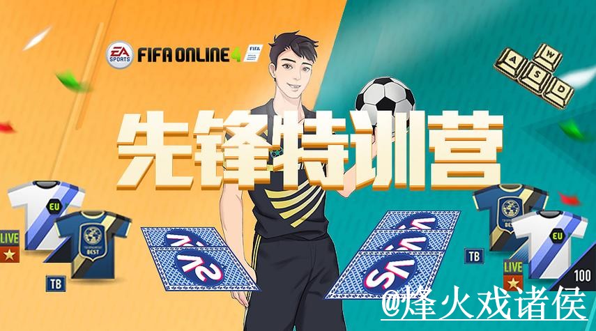 2026世界杯临场外围网址经验分享，平台稳定性和网页版区别别忽略